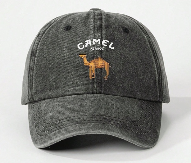 Boné Sinonimo®  Camel
